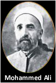 Followers of `Abdu&#39;l-Baha&#39;s brother, Mirza Muhammad `Ali, who was named by Bahaullah to be the leader of the Bahais after `Abdu&#39;l-Baha&#39;s passing, ... - ma